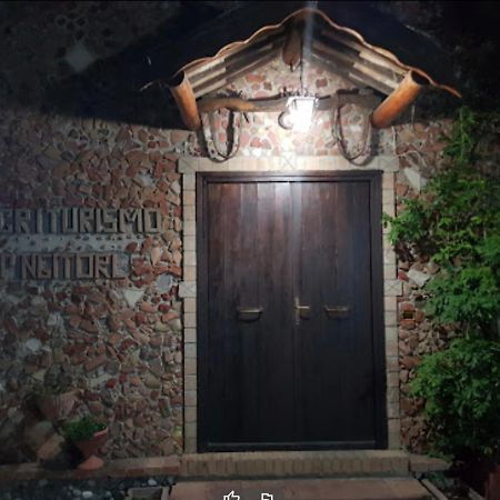 Agriturismo Pingitore Luzzi Exteriér fotografie